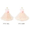 ピアノ発表会や結婚式にぴったりのピンクカラーの女の子用キッズドレス。シンプルで美しいシルエットが魅力のAngel's Closetの子供ドレス レンタル商品（【レンタル】ティアードチュール＆ラージローズドレス(YP220)ピンク）｜画像6