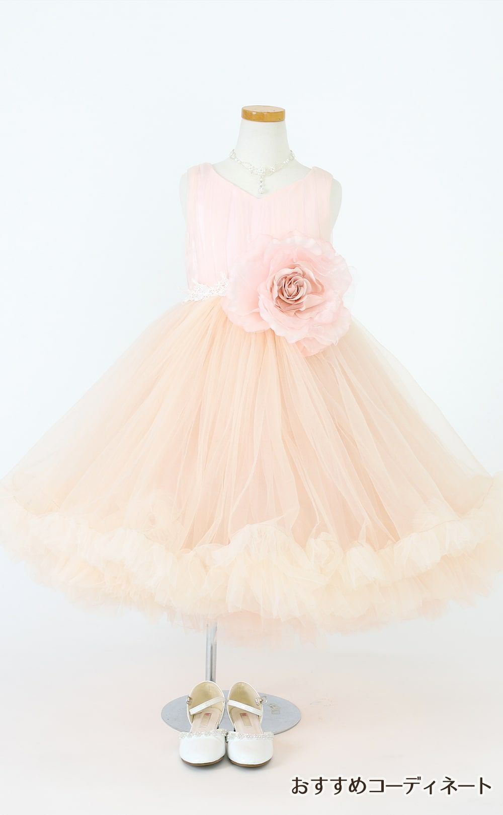 ピアノ発表会や結婚式にぴったりのピンクカラーの女の子用キッズドレス。シンプルで美しいシルエットが魅力のAngel's Closetの子供ドレス レンタル商品（【レンタル】ティアードチュール＆ラージローズドレス(YP220)ピンク）｜画像7