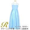 ピアノ発表会や結婚式にぴったりのブルーカラーの女の子用キッズドレス。シンプルで美しいシルエットが魅力のAngel's Closetの子供ドレス レンタル商品（【レンタル】ビスチェ風スパンコール＆チュールロングドレス（YP221） ベビーブルー）｜画像1