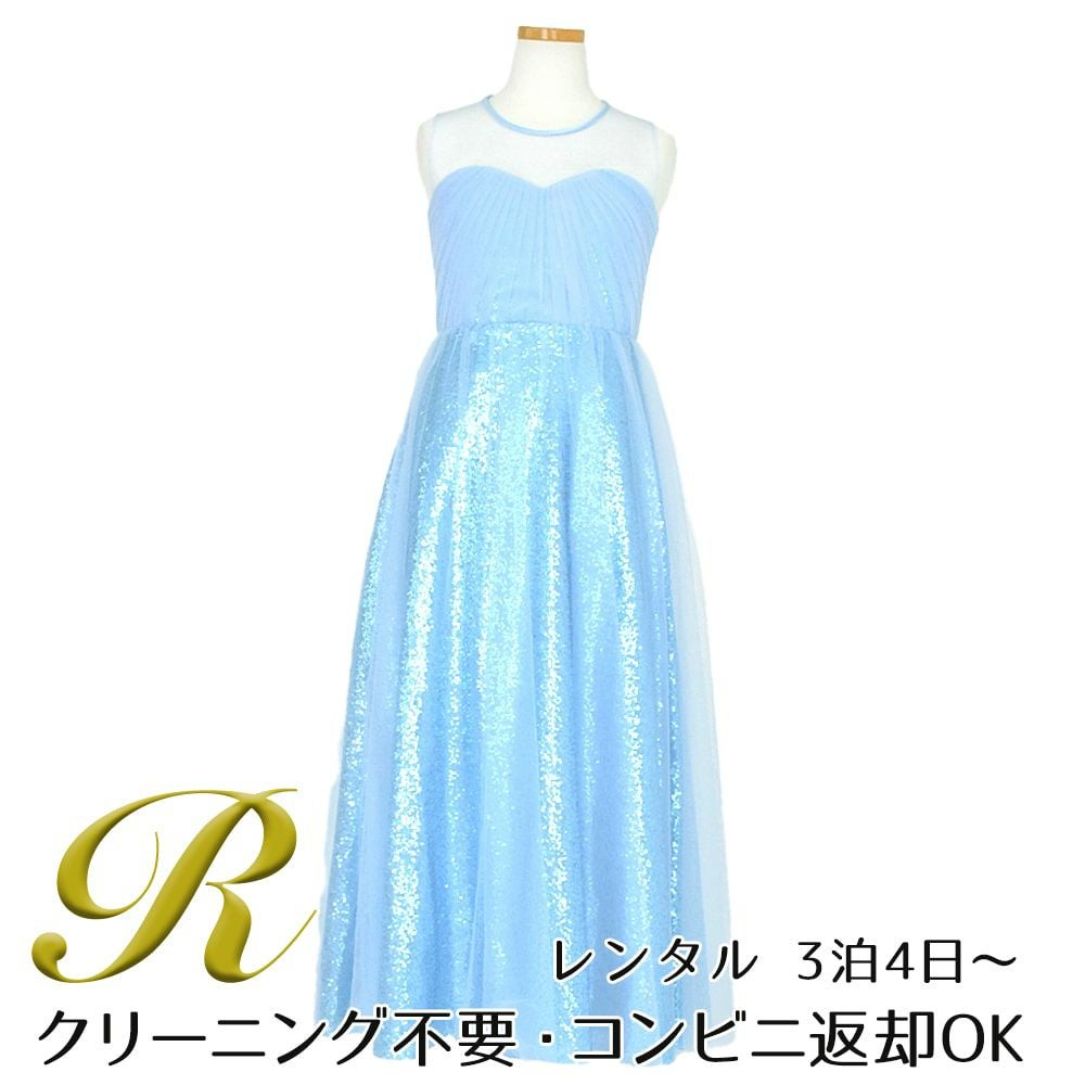 ピアノ発表会や結婚式にぴったりのブルーカラーの女の子用キッズドレス。シンプルで美しいシルエットが魅力のAngel's Closetの子供ドレス レンタル商品（【レンタル】ビスチェ風スパンコール＆チュールロングドレス（YP221） ベビーブルー）｜画像1