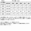 ピアノ発表会や結婚式にぴったりのブルーカラーの女の子用キッズドレス。シンプルで美しいシルエットが魅力のAngel's Closetの子供ドレス レンタル商品（【レンタル】ビスチェ風スパンコール＆チュールロングドレス（YP221） ベビーブルー）｜画像15