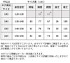 ピアノ発表会や結婚式にぴったりのカラーの女の子用キッズドレス。シンプルで美しいシルエットが魅力のAngel's Closetの子供ドレス レンタル商品（【レンタル】ハイ＆ローカスケードサテンロングドレス（YP223） ピーコック）｜画像14