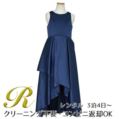 ピアノ発表会や結婚式にぴったりのネイビーカラーの女の子用キッズドレス。シンプルで美しいシルエットが魅力のAngel's Closetの子供ドレス レンタル商品（【レンタル】ハイ＆ローカスケードサテンロングドレス（YP223） ネイビー）｜画像1