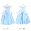 ピアノ発表会や結婚式にぴったりのブルーカラーの女の子用キッズドレス。シンプルで美しいシルエットが魅力のAngel's Closetの子供ドレス レンタル商品（【レンタル】高級シンデレラドレス（YP224） シンデレラブルー）｜画像6