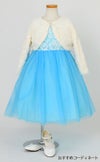 ピアノ発表会や結婚式にぴったりのカラーの女の子用キッズドレス。シンプルで美しいシルエットが魅力のAngel's Closetの子供ドレス レンタル商品（【レンタル】レース＆４レイヤーイリュージョンチュールドレス（KD414） アクア）｜画像11