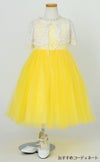 ピアノ発表会や結婚式にぴったりのカラーの女の子用キッズドレス。シンプルで美しいシルエットが魅力のAngel's Closetの子供ドレス レンタル商品（【レンタル】レース＆４レイヤーイリュージョンチュールドレス（KD414） イエロー）｜画像9