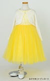ピアノ発表会や結婚式にぴったりのカラーの女の子用キッズドレス。シンプルで美しいシルエットが魅力のAngel's Closetの子供ドレス レンタル商品（【レンタル】レース＆４レイヤーイリュージョンチュールドレス（KD414） イエロー）｜画像10