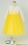 ピアノ発表会や結婚式にぴったりのカラーの女の子用キッズドレス。シンプルで美しいシルエットが魅力のAngel's Closetの子供ドレス レンタル商品（【レンタル】レース＆４レイヤーイリュージョンチュールドレス（KD414） イエロー）｜画像11