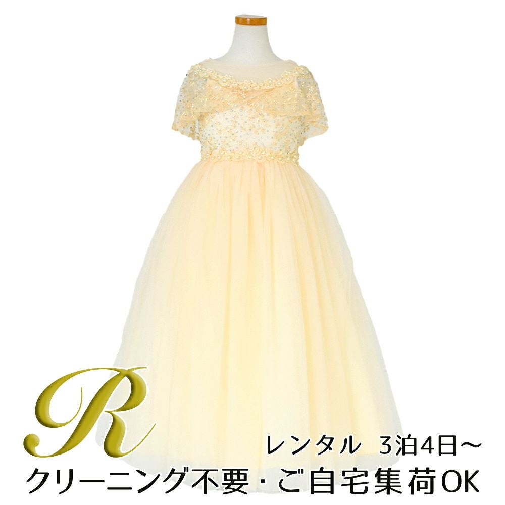 ピアノ発表会や結婚式にぴったりのカラーの女の子用キッズドレス。シンプルで美しいシルエットが魅力のAngel's Closetの子供ドレス レンタル商品（【レンタル】フラワーレースケープ＆チュールドレス（YP222） シャンパン）｜画像1