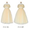ピアノ発表会や結婚式にぴったりのカラーの女の子用キッズドレス。シンプルで美しいシルエットが魅力のAngel's Closetの子供ドレス レンタル商品（【レンタル】フラワーレースケープ＆チュールドレス（YP222） シャンパン）｜画像6