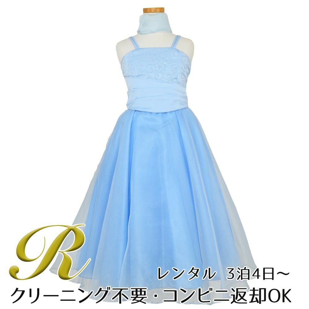 ジュニアドレス ピアノ発表会 子供ドレス ｜【レンタル】キャビア