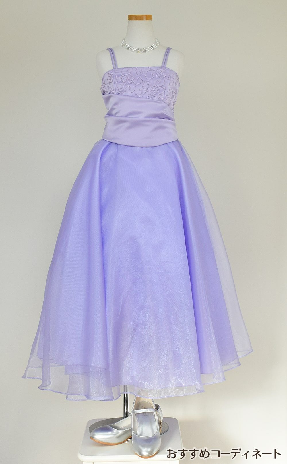 ピアノ発表会や結婚式にぴったりのライラックカラーの女の子用キッズドレス。シンプルで美しいシルエットが魅力のAngel's Closetの子供ドレス レンタル商品（【レンタル】キャビアビーズ＆ダイアゴナルボディオーガンジースカートドレス（HC1568）ライラック）｜画像8