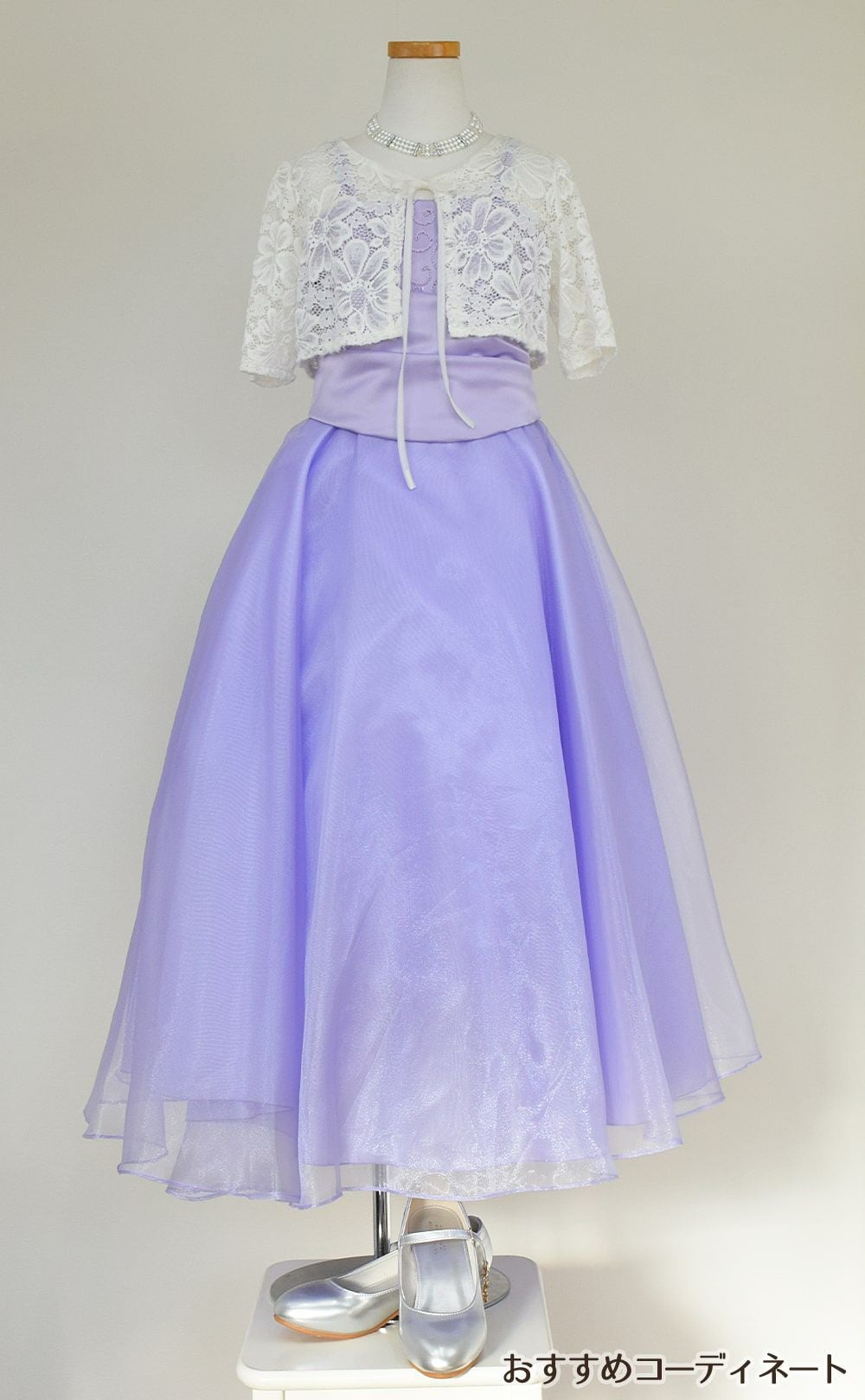 ピアノ発表会や結婚式にぴったりのライラックカラーの女の子用キッズドレス。シンプルで美しいシルエットが魅力のAngel's Closetの子供ドレス レンタル商品（【レンタル】キャビアビーズ＆ダイアゴナルボディオーガンジースカートドレス（HC1568）ライラック）｜画像9