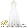 ピアノ発表会や結婚式にぴったりのカラーの女の子用キッズドレス。シンプルで美しいシルエットが魅力のAngel's Closetの子供ドレス レンタル商品（【レンタル】キャビアビーズ＆ダイアゴナルボディオーガンジースカートドレス（HC1568）アイボリー）｜画像1
