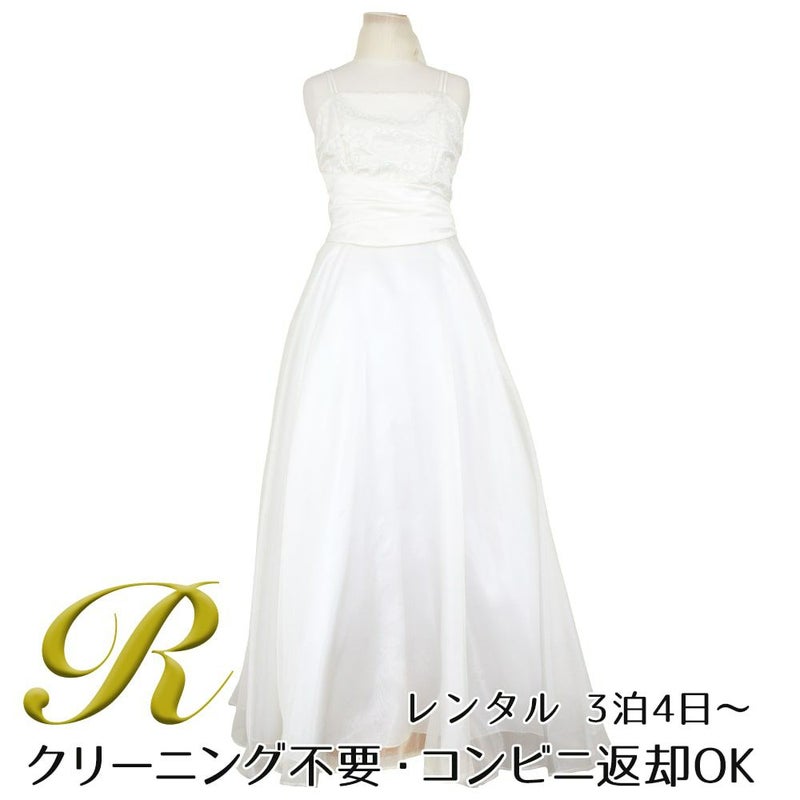 ピアノ発表会や結婚式にぴったりのカラーの女の子用キッズドレス。シンプルで美しいシルエットが魅力のAngel's Closetの子供ドレス レンタル商品（【レンタル】キャビアビーズ＆ダイアゴナルボディオーガンジースカートドレス（HC1568）アイボリー）｜画像1