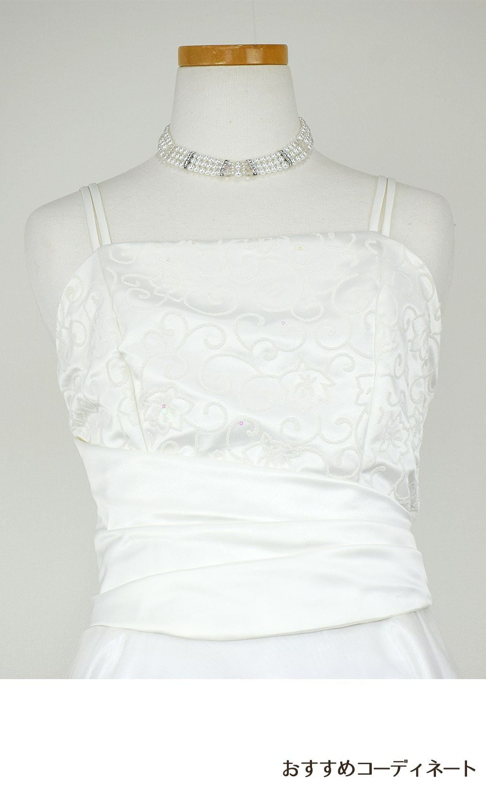 ピアノ発表会や結婚式にぴったりのカラーの女の子用キッズドレス。シンプルで美しいシルエットが魅力のAngel's Closetの子供ドレス レンタル商品（【レンタル】キャビアビーズ＆ダイアゴナルボディオーガンジースカートドレス（HC1568）アイボリー）｜画像7