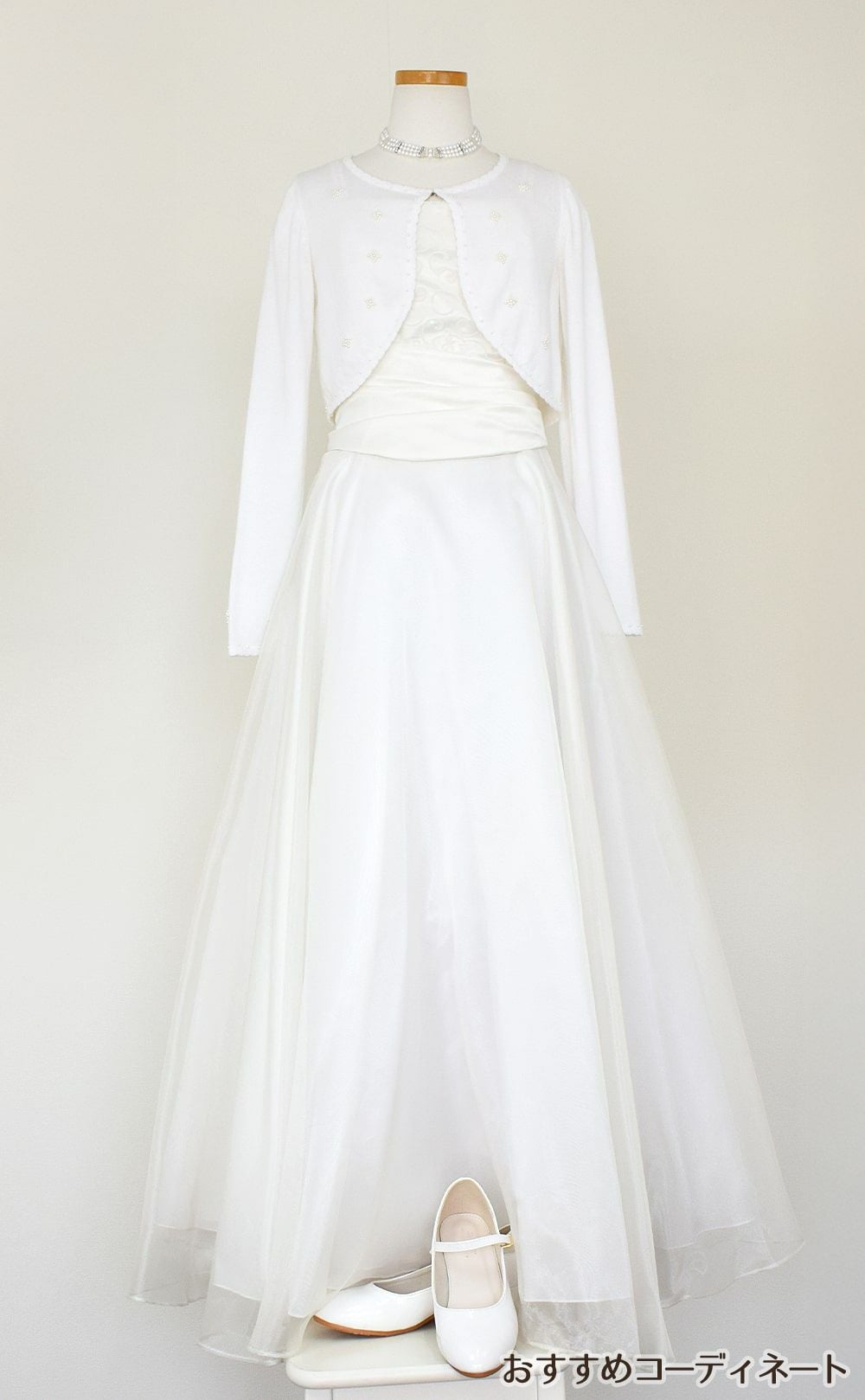 ピアノ発表会や結婚式にぴったりのカラーの女の子用キッズドレス。シンプルで美しいシルエットが魅力のAngel's Closetの子供ドレス レンタル商品（【レンタル】キャビアビーズ＆ダイアゴナルボディオーガンジースカートドレス（HC1568）アイボリー）｜画像10