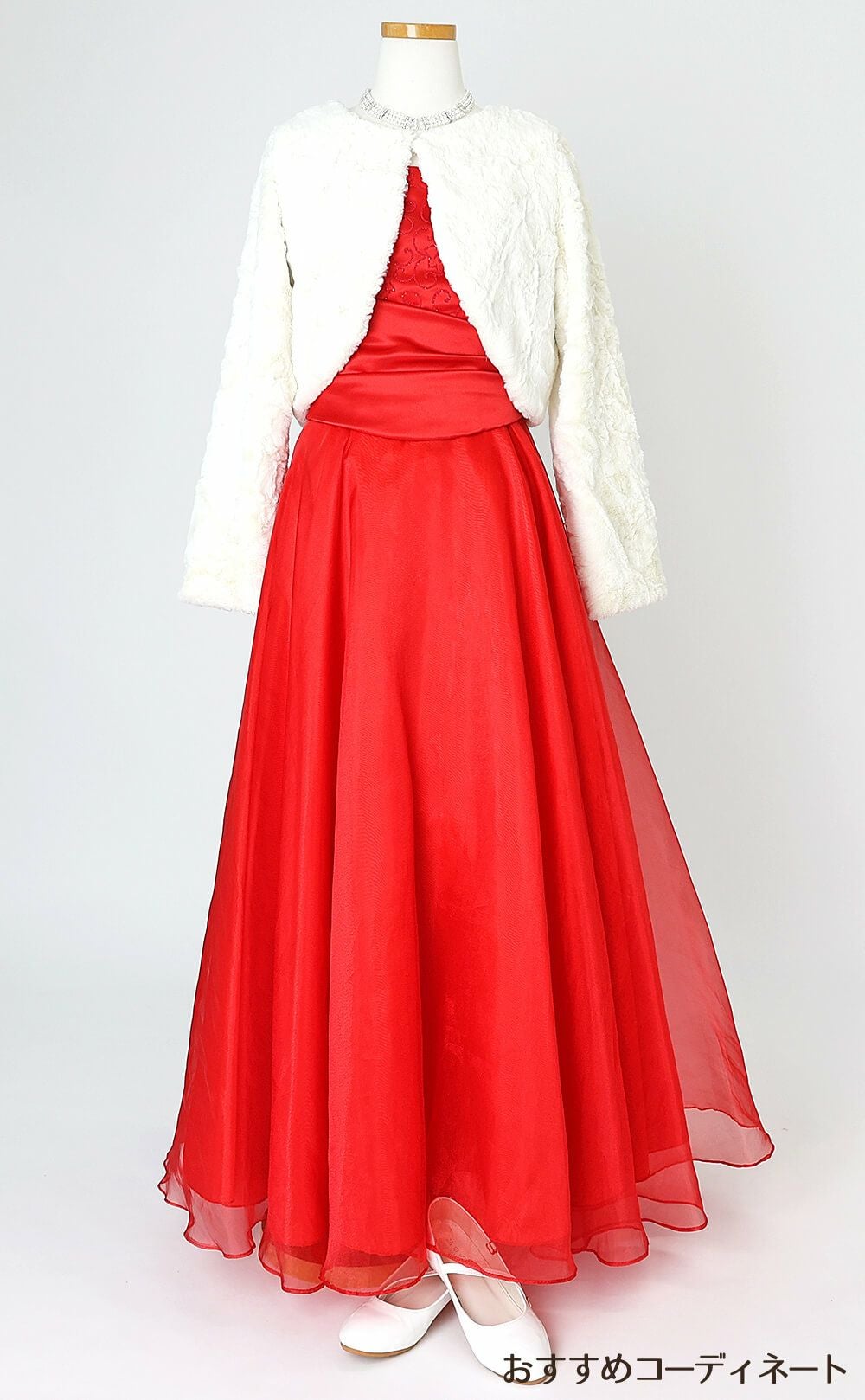 ピアノ発表会や結婚式にぴったりのカラーの女の子用キッズドレス。シンプルで美しいシルエットが魅力のAngel's Closetの子供ドレス レンタル商品（【レンタル】キャビアビーズ＆ダイアゴナルボディオーガンジースカートドレス（HC1568）レッド）｜画像8