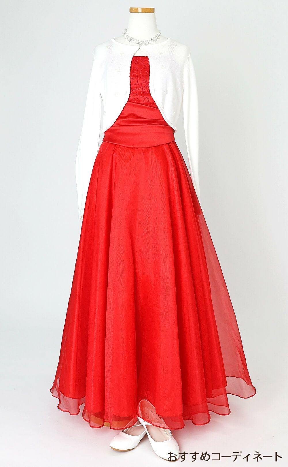 ピアノ発表会や結婚式にぴったりのカラーの女の子用キッズドレス。シンプルで美しいシルエットが魅力のAngel's Closetの子供ドレス レンタル商品（【レンタル】キャビアビーズ＆ダイアゴナルボディオーガンジースカートドレス（HC1568）レッド）｜画像9