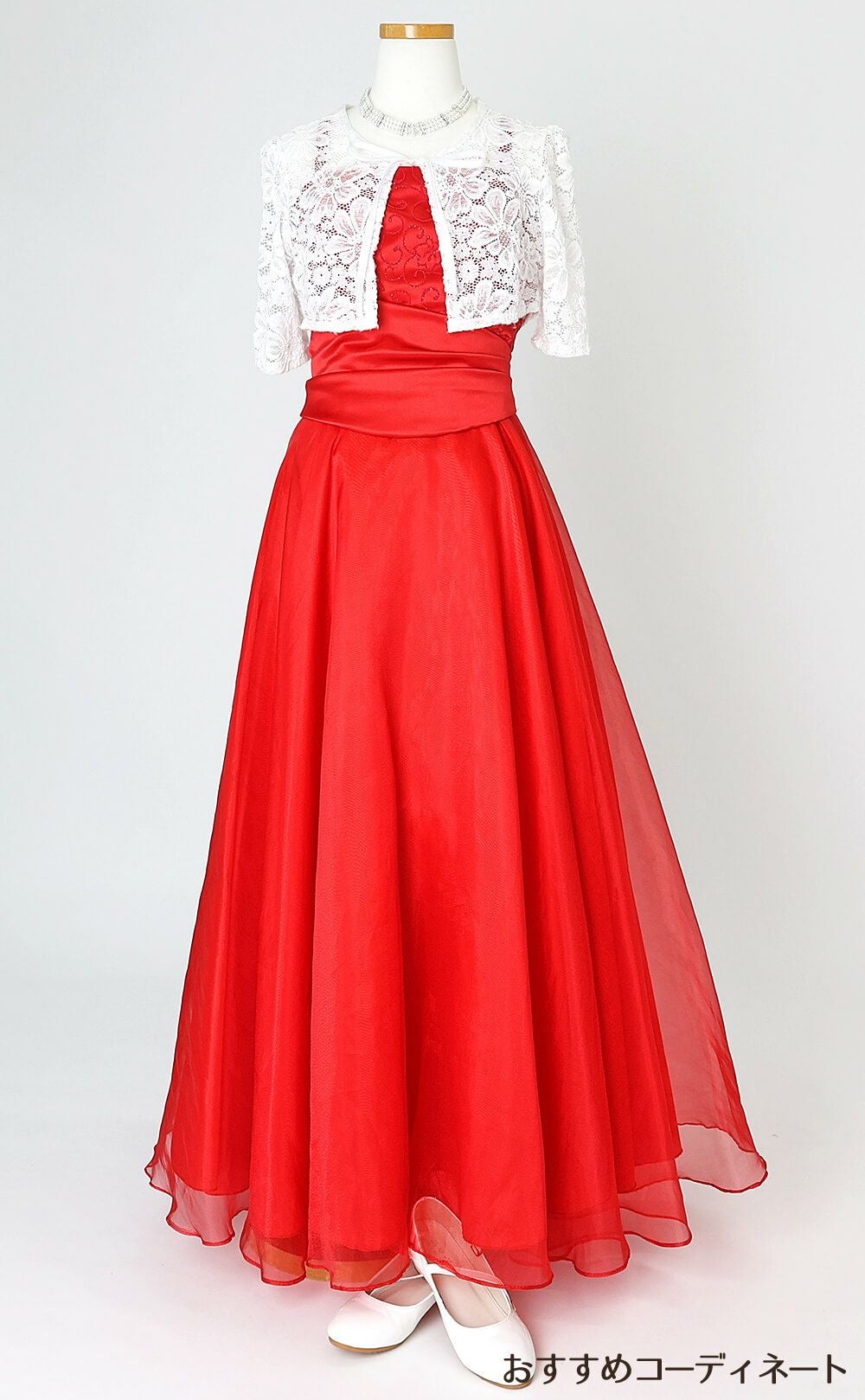 ピアノ発表会や結婚式にぴったりのカラーの女の子用キッズドレス。シンプルで美しいシルエットが魅力のAngel's Closetの子供ドレス レンタル商品（【レンタル】キャビアビーズ＆ダイアゴナルボディオーガンジースカートドレス（HC1568）レッド）｜画像10