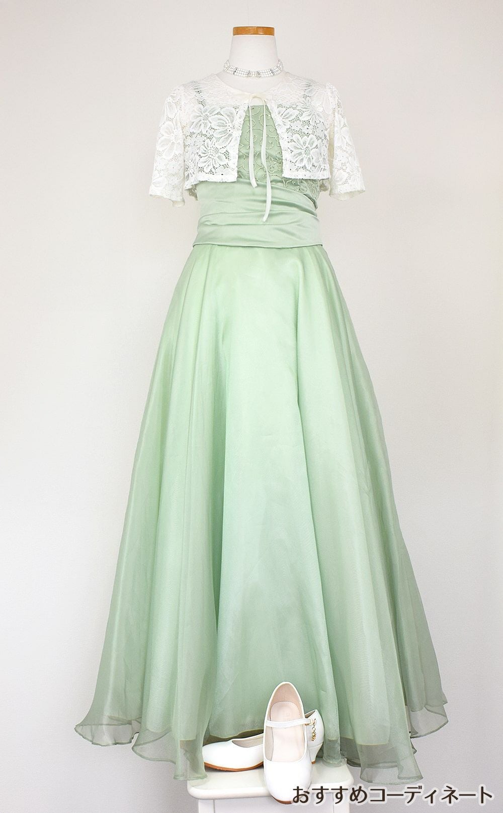 ピアノ発表会や結婚式にぴったりのカラーの女の子用キッズドレス。シンプルで美しいシルエットが魅力のAngel's Closetの子供ドレス レンタル商品（【レンタル】キャビアビーズ＆ダイアゴナルボディオーガンジースカートドレス（HC1568）セージ）｜画像9