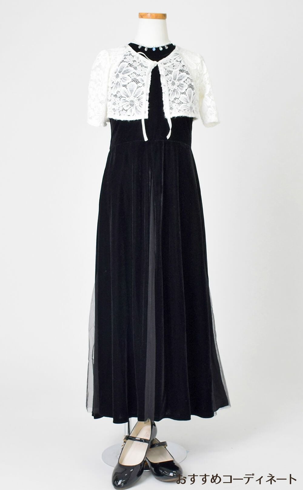 ピアノ発表会や結婚式にぴったりのブラックカラーの女の子用キッズドレス。シンプルで美しいシルエットが魅力のAngel's Closetの子供ドレス レンタル商品（【レンタル】ブラックスリットベルベットロングドレス(YP243) ブラック）｜画像9