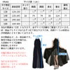 ピアノ発表会や結婚式にぴったりのブラックカラーの女の子用キッズドレス。シンプルで美しいシルエットが魅力のAngel's Closetの子供ドレス レンタル商品（【レンタル】ブラックスリットベルベットロングドレス(YP243) ブラック）｜画像16
