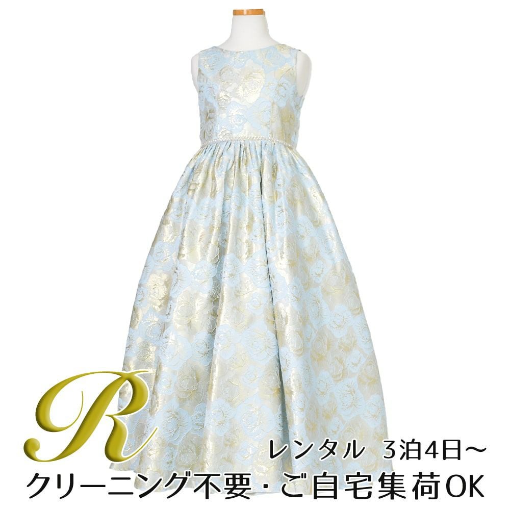 ピアノ発表会や結婚式にぴったりのブルーカラーの女の子用キッズドレス。シンプルで美しいシルエットが魅力のAngel's Closetの子供ドレス レンタル商品（【レンタル】ローズパターンクラシカルロングドレス(YP244) ブルーゴールド）｜画像1
