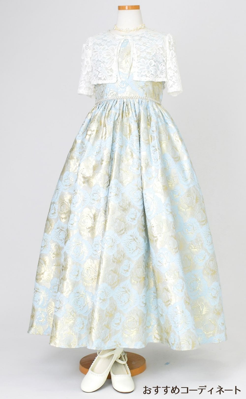 ピアノ発表会や結婚式にぴったりのブルーカラーの女の子用キッズドレス。シンプルで美しいシルエットが魅力のAngel's Closetの子供ドレス レンタル商品（【レンタル】ローズパターンクラシカルロングドレス(YP244) ブルーゴールド）｜画像11