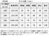 ピアノ発表会や結婚式にぴったりのブルーカラーの女の子用キッズドレス。シンプルで美しいシルエットが魅力のAngel's Closetの子供ドレス レンタル商品（【レンタル】ローズパターンクラシカルロングドレス(YP244) ブルーゴールド）｜画像17