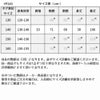 ピアノ発表会や結婚式にぴったりのカラーの女の子用キッズドレス。シンプルで美しいシルエットが魅力のAngel's Closetの子供ドレス レンタル商品（【レンタル】Vネックレース＆バイカラーサテンロングドレス(YP245) ダスティーローズ）｜画像14