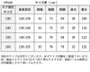 ピアノ発表会や結婚式にぴったりのカラーの女の子用キッズドレス。シンプルで美しいシルエットが魅力のAngel's Closetの子供ドレス レンタル商品（【レンタル】Vネックレース＆バイカラーサテンロングドレス(YP245) ダスティーローズ）｜画像14
