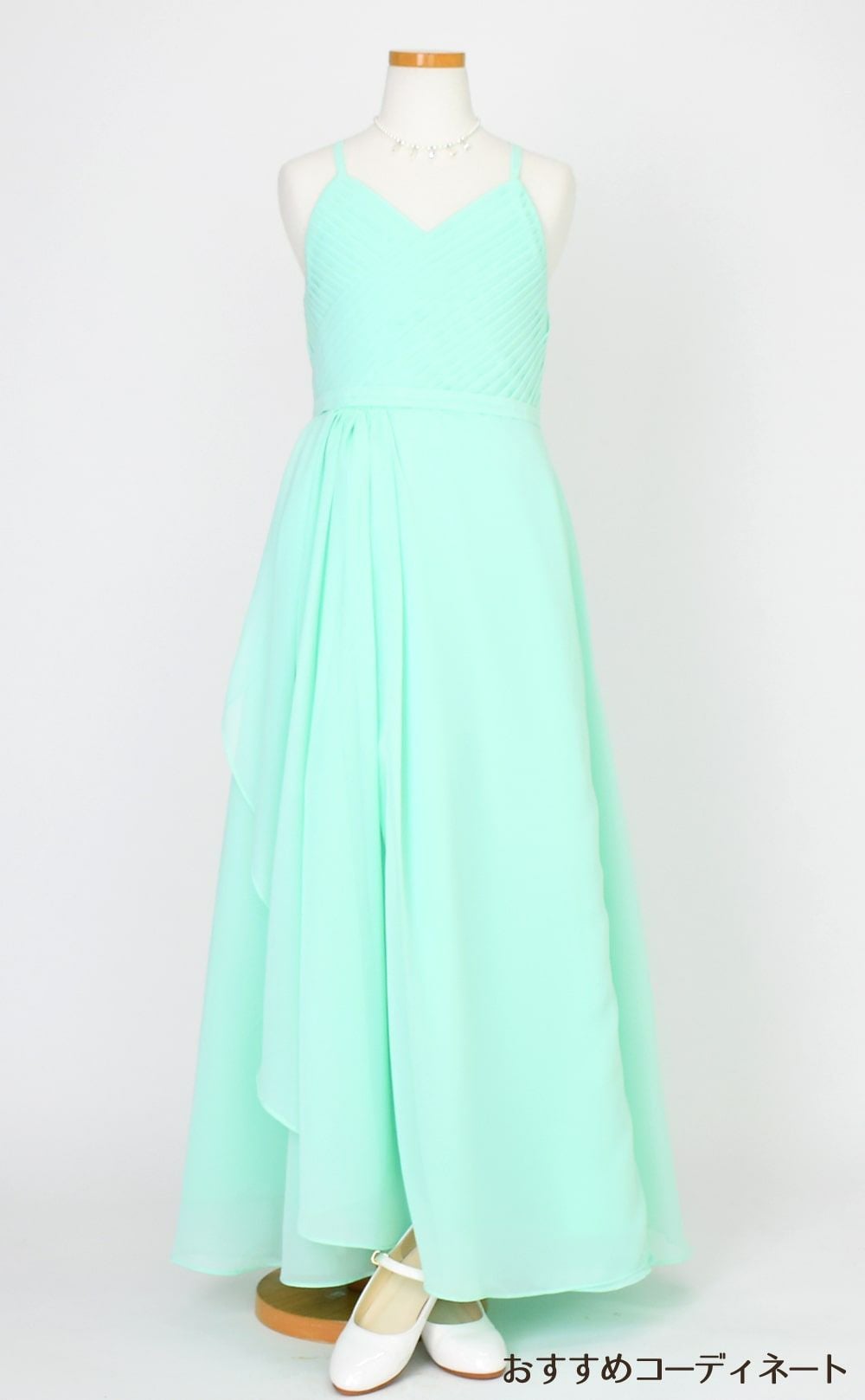 ピアノ発表会や結婚式にぴったりのカラーの女の子用キッズドレス。シンプルで美しいシルエットが魅力のAngel's Closetの子供ドレス レンタル商品（【レンタル】カスケードフリルシフォンマキシロングドレス(YP246) ライトグリーン）｜画像8