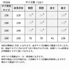 ピアノ発表会や結婚式にぴったりのカラーの女の子用キッズドレス。シンプルで美しいシルエットが魅力のAngel's Closetの子供ドレス レンタル商品（【レンタル】カスケードフリルシフォンマキシロングドレス(YP246) ライトグリーン）｜画像15