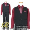特別な日にぴったりのカラーの男の子用フォーマルスーツ。シンプルで美しいシルエットが魅力のAngel's Closetの子供フォーマル レンタル商品（【レンタル】ベストスーツ4点セット（CC1688）バーガンディー）｜画像1