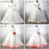 ピアノ発表会や結婚式にぴったりのカラーの女の子用キッズドレス。シンプルで美しいシルエットが魅力のAngel's Closetの子供ドレス レンタル商品（【レンタル】サテン＆チュールフラワーペタルドレス（KD160B）アイボリー）｜画像13
