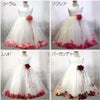ピアノ発表会や結婚式にぴったりのカラーの女の子用キッズドレス。シンプルで美しいシルエットが魅力のAngel's Closetの子供ドレス レンタル商品（【レンタル】サテン＆チュールフラワーペタルドレス（KD160B）アイボリー）｜画像14
