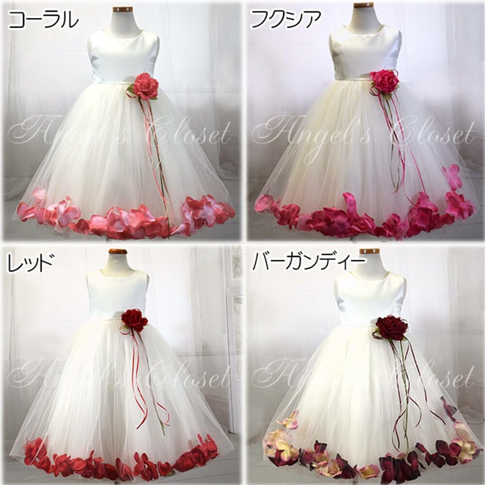 ピアノ発表会や結婚式にぴったりのカラーの女の子用キッズドレス。シンプルで美しいシルエットが魅力のAngel's Closetの子供ドレス レンタル商品（【レンタル】サテン＆チュールフラワーペタルドレス（KD160B）アイボリー）｜画像14