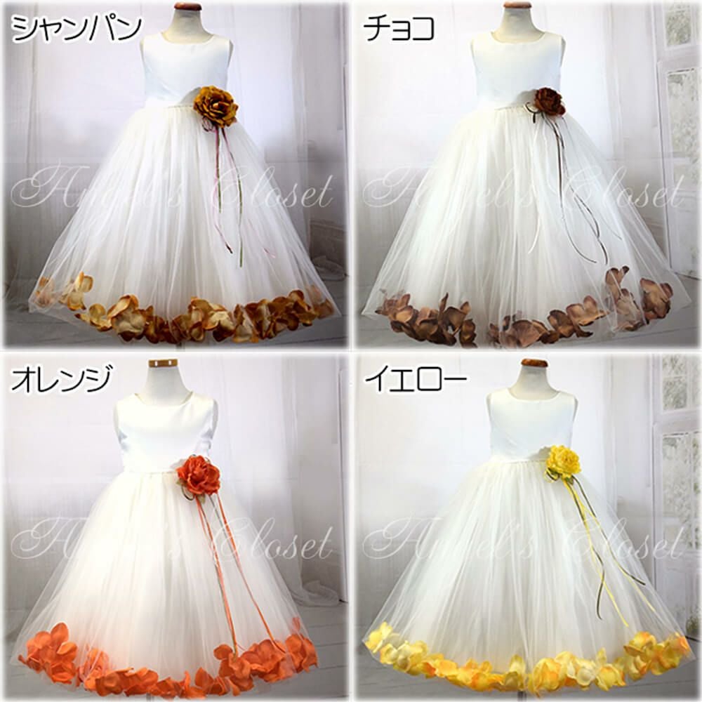ピアノ発表会や結婚式にぴったりのカラーの女の子用キッズドレス。シンプルで美しいシルエットが魅力のAngel's Closetの子供ドレス レンタル商品（【レンタル】サテン＆チュールフラワーペタルドレス（KD160B）アイボリー）｜画像15