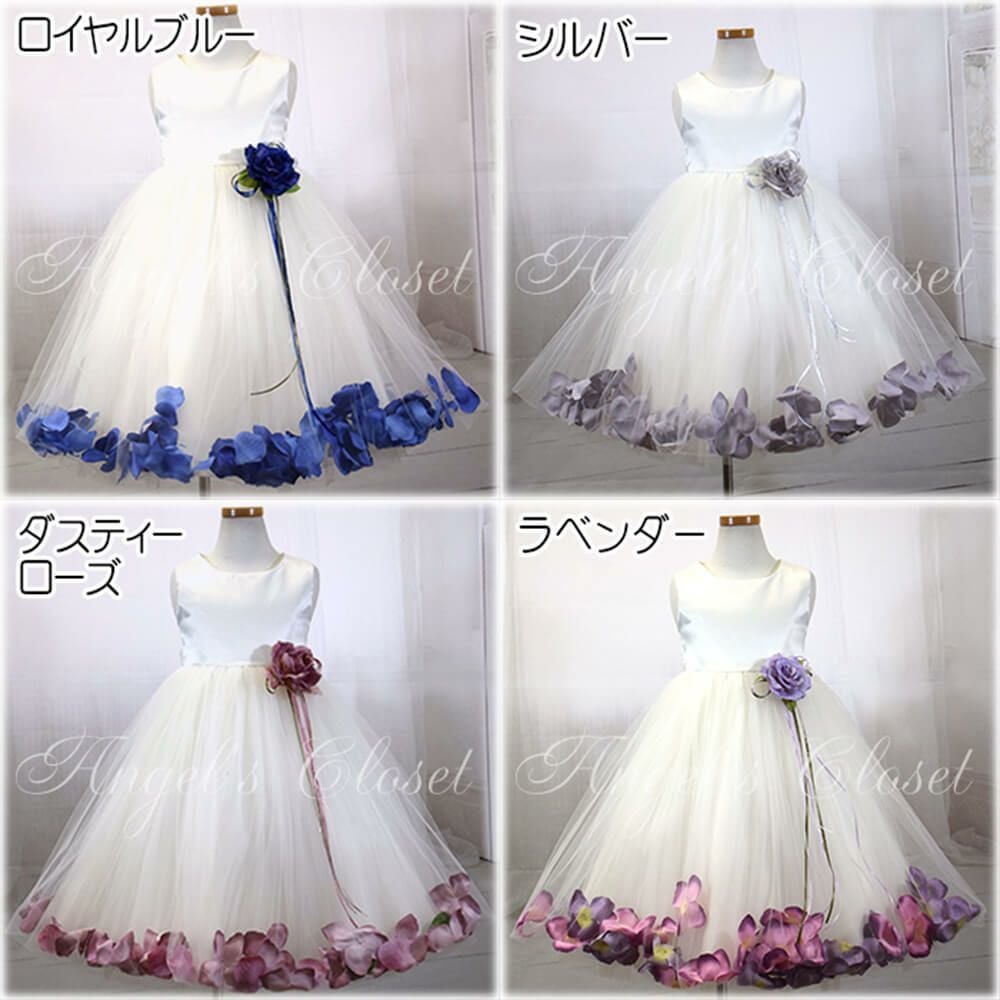 ピアノ発表会や結婚式にぴったりのカラーの女の子用キッズドレス。シンプルで美しいシルエットが魅力のAngel's Closetの子供ドレス レンタル商品（【レンタル】サテン＆チュールフラワーペタルドレス（KD160B）アイボリー）｜画像17