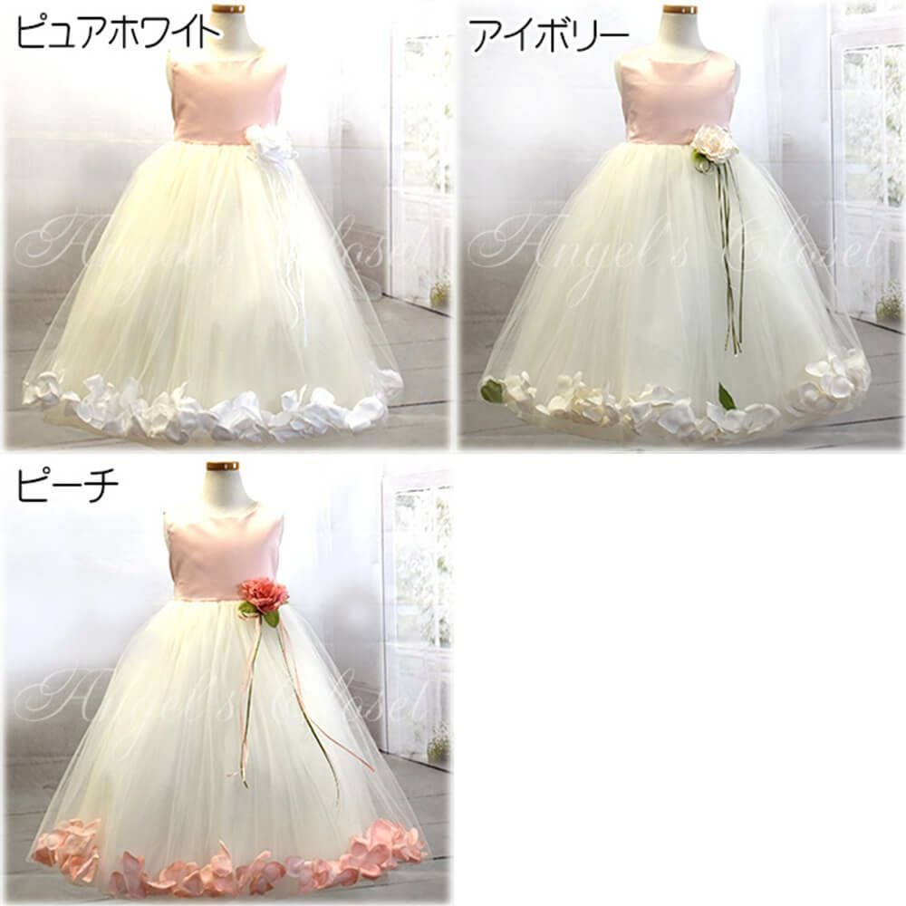 ピアノ発表会や結婚式にぴったりのカラーの女の子用キッズドレス。シンプルで美しいシルエットが魅力のAngel's Closetの子供ドレス レンタル商品（【レンタル】サテン＆チュールフラワーペタルドレス（KD160B）ローズ）｜画像13