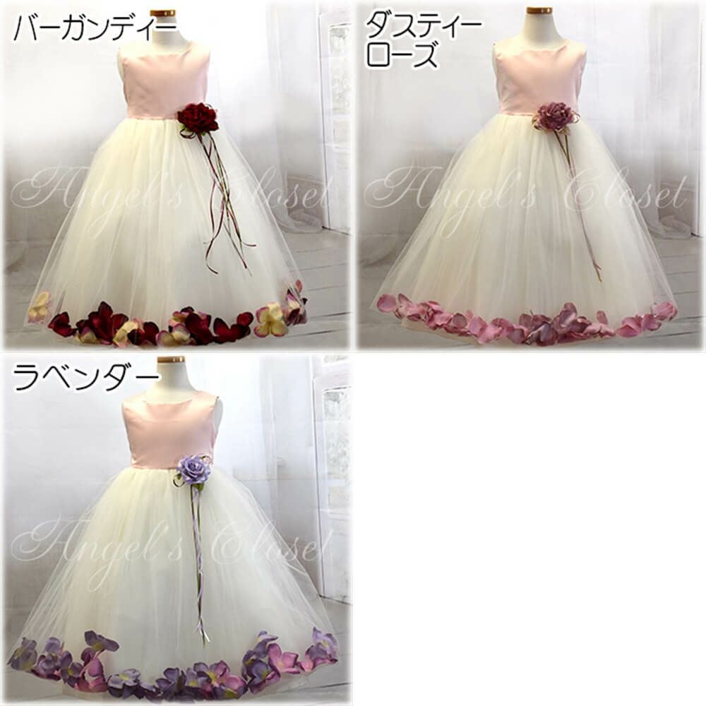 ピアノ発表会や結婚式にぴったりのカラーの女の子用キッズドレス。シンプルで美しいシルエットが魅力のAngel's Closetの子供ドレス レンタル商品（【レンタル】サテン＆チュールフラワーペタルドレス（KD160B）ローズ）｜画像15