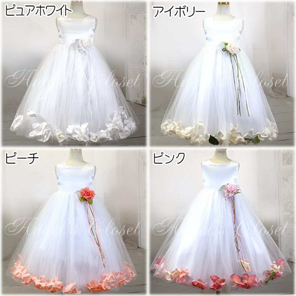 ピアノ発表会や結婚式にぴったりのホワイトカラーの女の子用キッズドレス。シンプルで美しいシルエットが魅力のAngel's Closetの子供ドレス レンタル商品（【レンタル】サテン＆チュールフラワーペタルドレス（KD160B）ホワイト）｜画像13