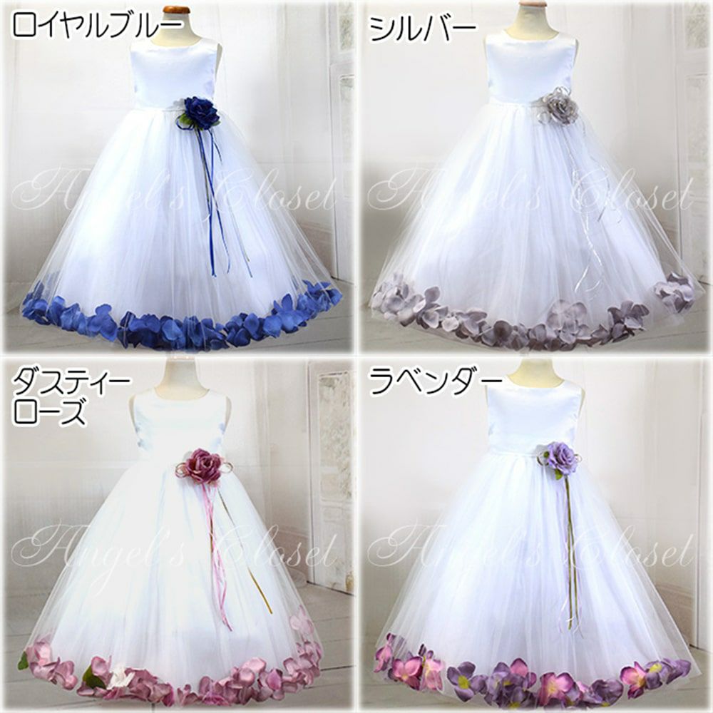 ピアノ発表会や結婚式にぴったりのホワイトカラーの女の子用キッズドレス。シンプルで美しいシルエットが魅力のAngel's Closetの子供ドレス レンタル商品（【レンタル】サテン＆チュールフラワーペタルドレス（KD160B）ホワイト）｜画像17