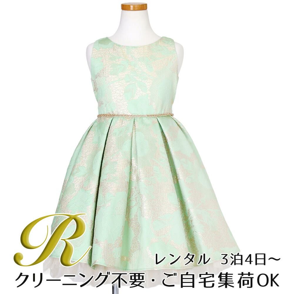 SK933 セージグリーン